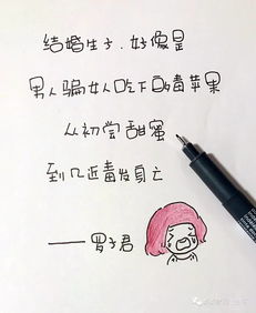 股市顺口溜,句句扎我心!(股市顺口溜,句句扎我心)