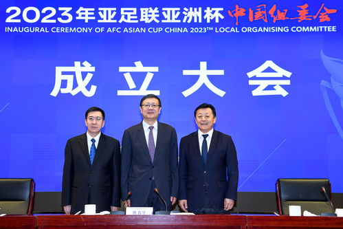 2023中国多少股民(中国2021年有多少股民)