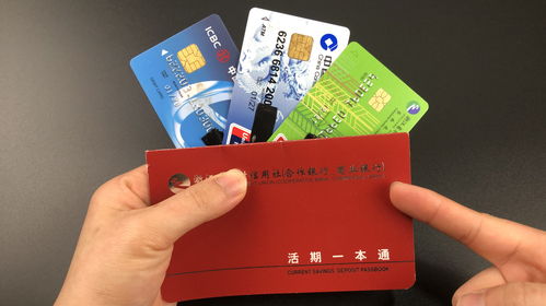 买理财险好还是存银行好(买理财保险好还是存银行定期好)