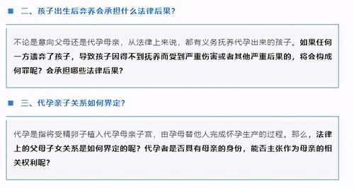 如果合伙闹翻了怎么查账(两人合伙闹翻了怎么撤资)