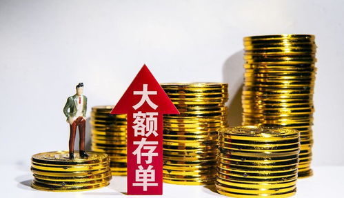 买银行股票和存定期(存银行和买银行股票)