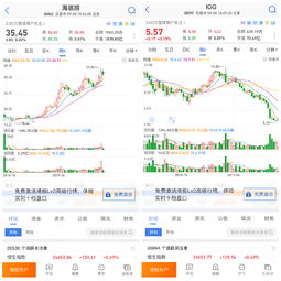 股票突然大量资金流入(股票资金大量流入说明什么)