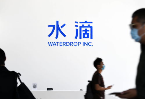 preipo估值和上市估值(apru估值)