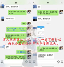 15万炒股一年能赚多少(十五万炒股能赚钱吗)