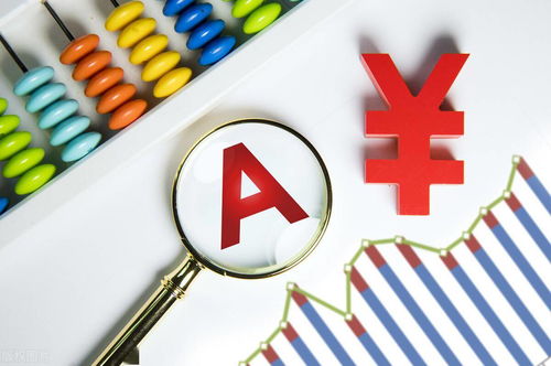 股市赚钱的都是什么人(股市赚钱的两种人)