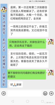 网赌怎么样才能戒掉(怎样才能让一个人彻底戒赌)