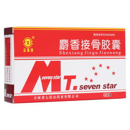 舒肝和胃丸的功效与作用(舒肝理气丸和舒肝和胃丸的功效与作用)