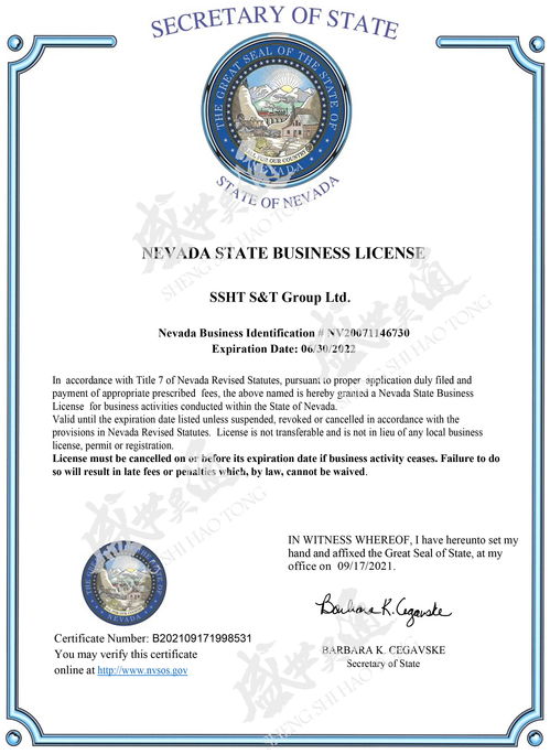 纳斯达克近期上市名单(纳斯达克近期上市名单公示)