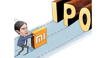 股交是哪里(股交中心是做什么的)