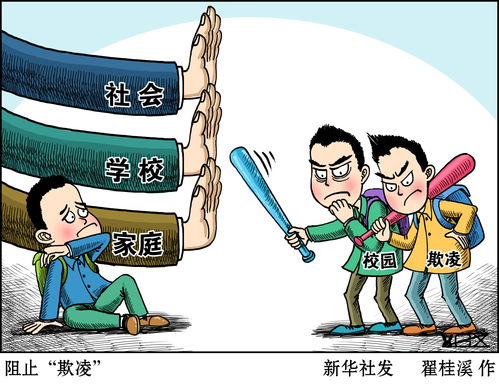 真的有穷人中了500万吗(缺钱走投无路怎么办)