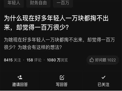 总盈亏100是挣100吗(总盈亏计算公式)
