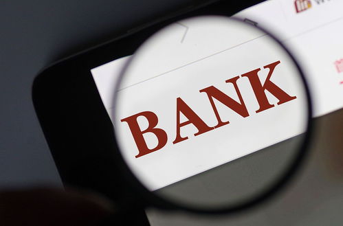 中国宣布破产的银行(不允许倒闭的银行30家)