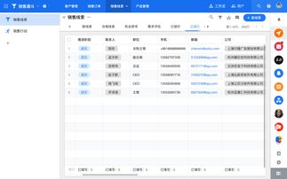 a加h股是什么意思(a和h股票)