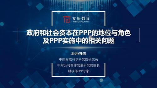 两个公司合作项目的方式(两个公司合作一个项目怎么规避风险)