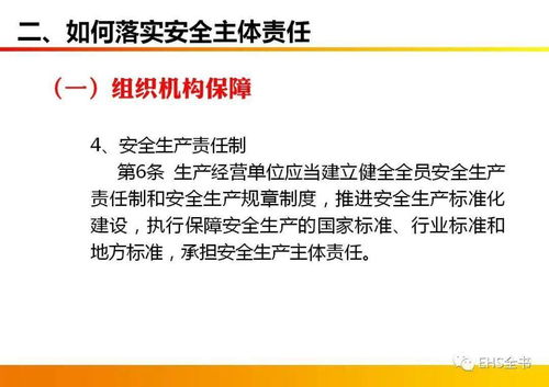 提前支取柜员未提醒谁的责任(银行提前支取定期,柜员是否有义务)
