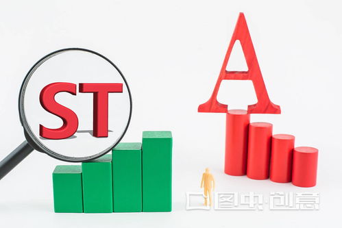 A股注册制是什么(a股注册制是什么意思?)