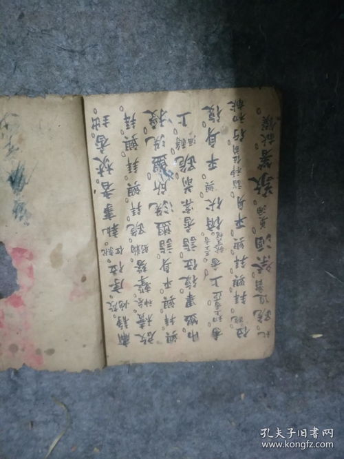 股市诗句顺口溜(股市诗三百首)