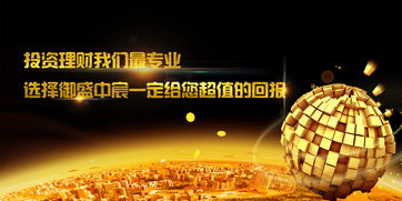 何为投资(何为投资项目的现金流量如何计量现金流量)