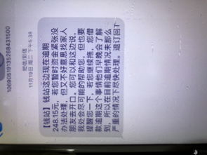 存款三年不如存一年(2023年哪家银行利息高)