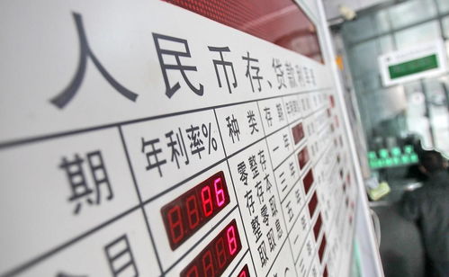 哪些银行没有参加存款保险(银行年金险可靠吗)