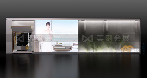 上海博本正投(上海博正包装有限公司)