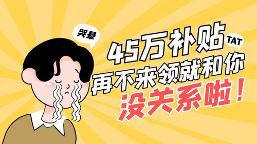 炒股亏了40万要跟家人坦白吗(炒股亏了很多钱要家人坦白吗)