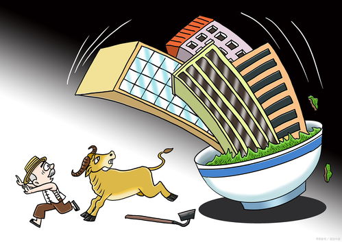 有没有一种骗局是帮忙买股票(帮买股票的叫什么人)