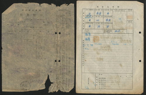 邮政储蓄5万元定期保险(邮政储蓄5万元定期保险6年到期能取出来吗?)