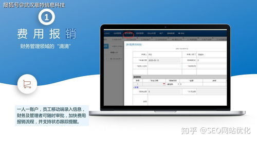 中国十大炒股软件排名(排名第一的炒股软件)