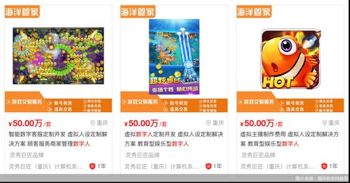 一万元定仔好还是买银行股票好(一万块买银行股票十年后)