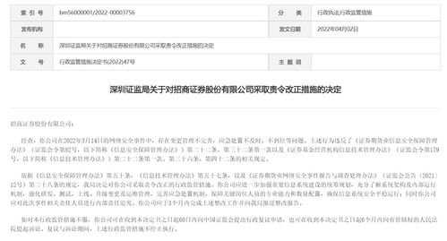 证券开户当天可以交易吗(证券开户马上可以炒股吗)