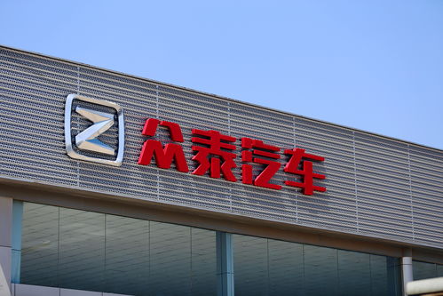 A股有几家上市公司(a股有多少上市公司)