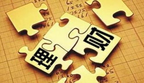 股票会不会全部亏完(股票会不会全部亏完钱)