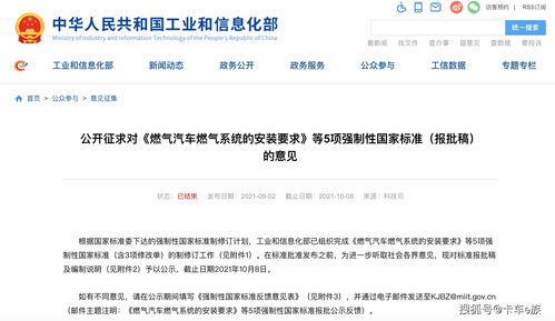 快乐12稳赚不亏的方法(快乐12怎么玩法介绍)