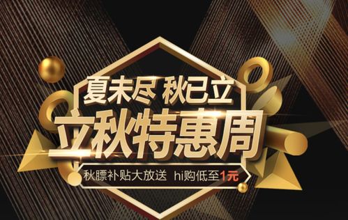 十万入股分红多少(十万块钱入股一般占多少股份)