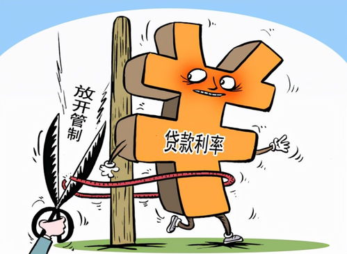 所有银行倒闭了都会赔钱吗(银行倒闭的多吗)