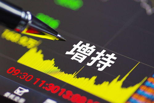 H股和A股哪个厉害(a股h股g股)