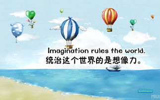 穷人最快的挣钱方法(穷人最快的挣钱方法没钱做生意)