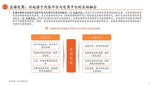 基金c类是个坑(目前最好最稳的基金)