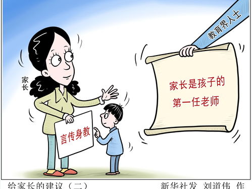 如何避免拿不回财产(如何避免拿不回财产的人)