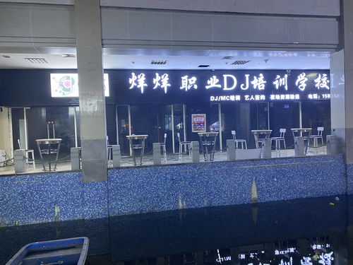 中国最早的证券交易场所是(中国最早的证券交易所是什么时候建成)