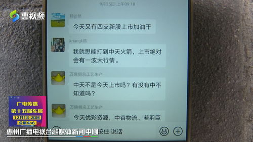 一万本金炒股一年到十万(一万元本金炒股到十万元)