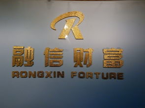 中国股市是诈骗(中国股市是诈骗集团是谁说的)