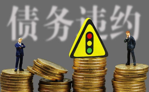 中国哪三家银行宣布破产(2023年即将倒闭的银行)