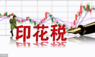 炒股能赚钱养家吗(最笨最赚钱的炒股方法)