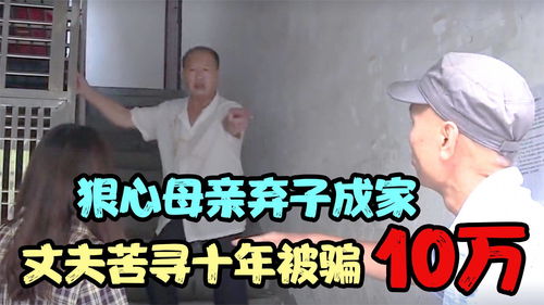 一晚挣10万的路子(赚钱黑渠道)