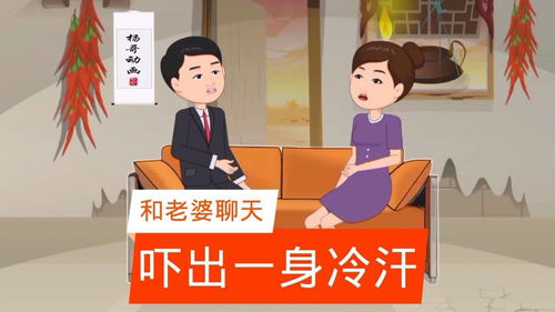 跟家里坦白欠债最佳理由(想借个大额贷款把网贷清了)