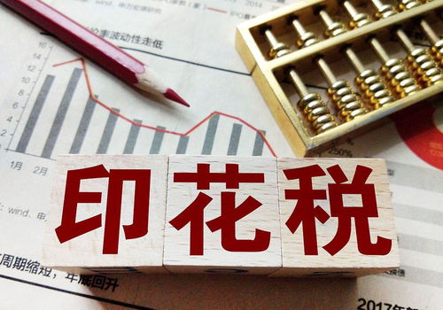 买100股和1000股手续费(十大证券公司哪个佣金最低)