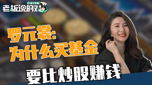 股票分红赚了还是亏了(股票分红10派3元是什么意思)