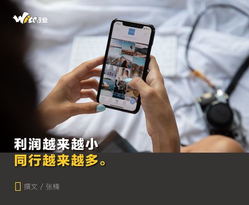 怎样在手机上炒股票(怎么在手机上炒股票)